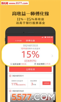 ɳСɮ����(����������)��ͼ1