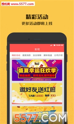 ɳСɮ����(����������)��ͼ2