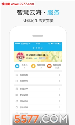 �ǻ��ƺ��ֻ����ͼ0