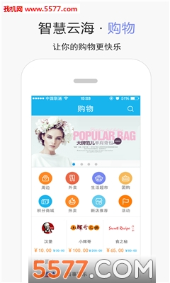 �ǻ��ƺ��ֻ����ͼ2