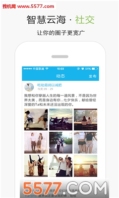 �ǻ��ƺ��ֻ����ͼ3