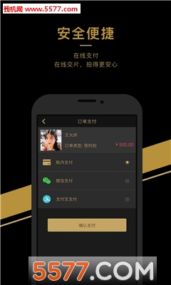 ����ʦ(��Ӱ����)��ͼ0