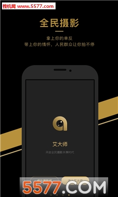 ����ʦ(��Ӱ����)��ͼ2