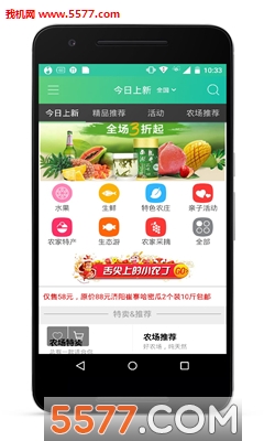 Сũ��(��̬ũ��)��ͼ0