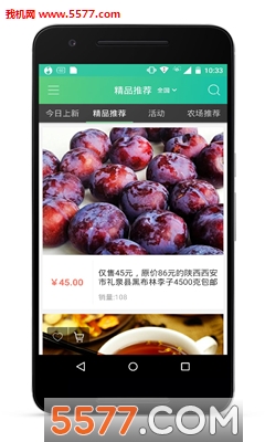 Сũ��(��̬ũ��)��ͼ2