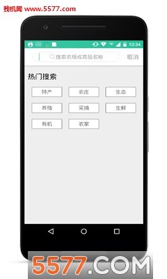 Сũ��(��̬ũ��)��ͼ1