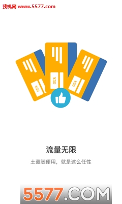 ����(���뾳��������app)��ͼ1