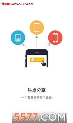 ����(���뾳��������app)��ͼ2