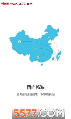 ����(���뾳��������app)��ͼ3