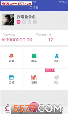 �������̼Ұ��ͼ0