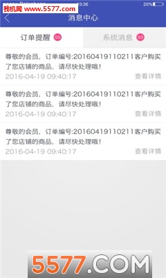 �������̼Ұ��ͼ3