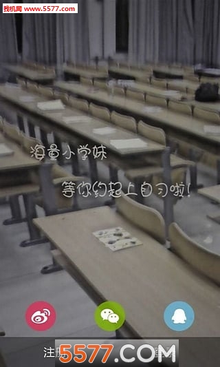 Сѧ(У԰)ͼ0