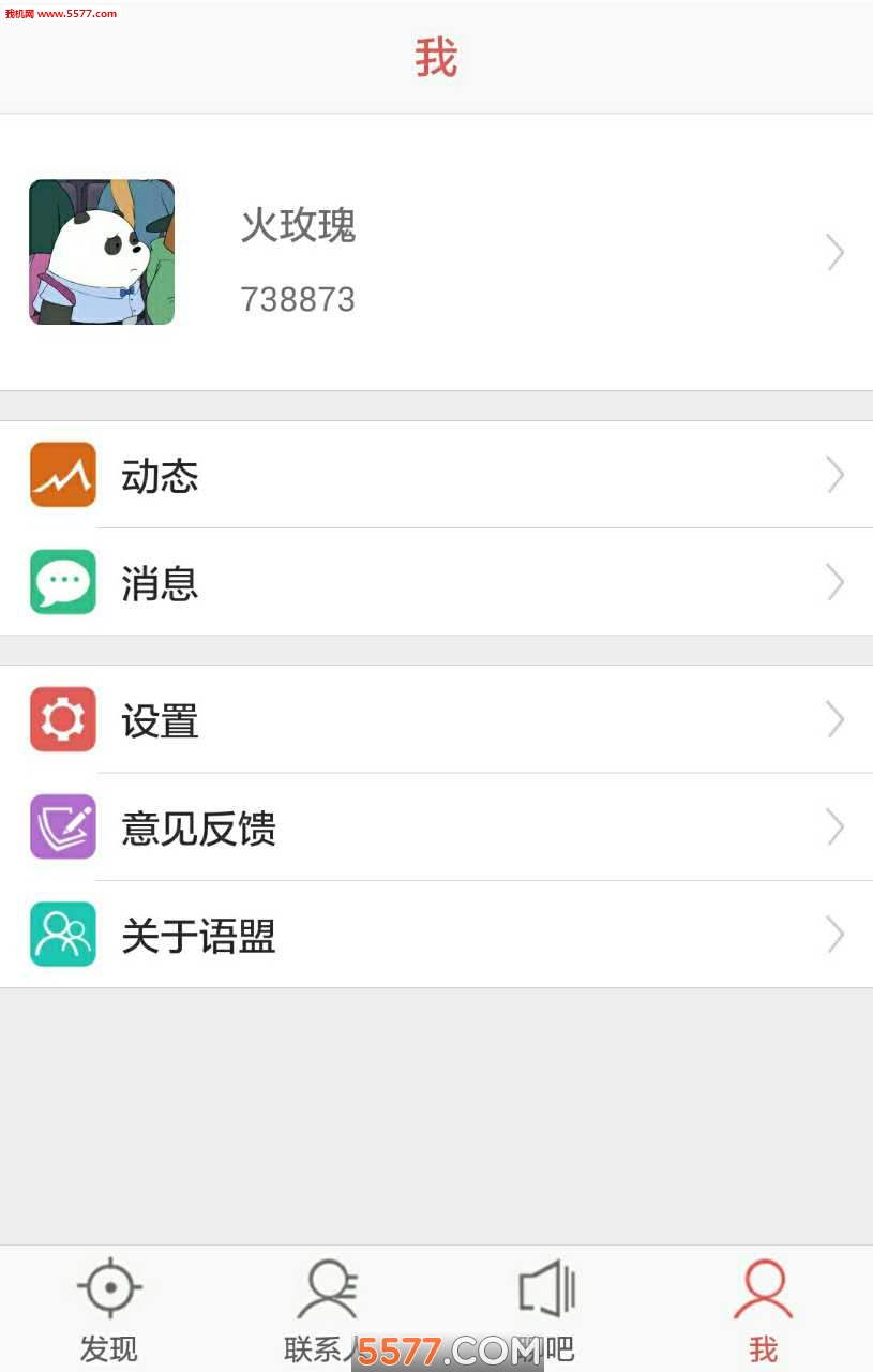 ����(��������)��ͼ0