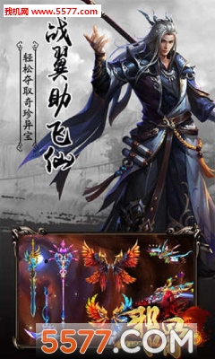 аǹٷ(RPG)ͼ0