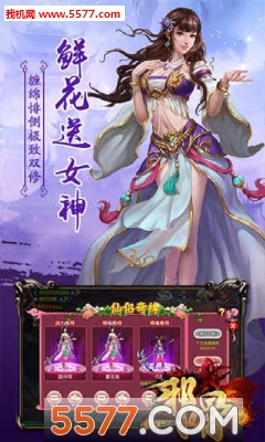 аǹٷ(RPG)ͼ2