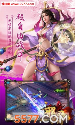 аǹٷ(RPG)ͼ3