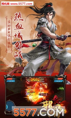 аǹٷ(RPG)ͼ4