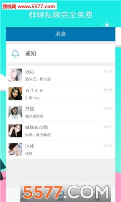 ĬĬ�Ĺٷ����ͼ0