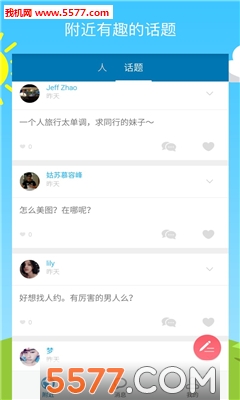 ĬĬ�Ĺٷ����ͼ1