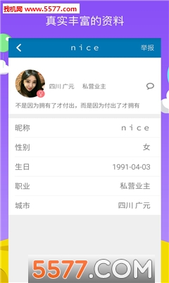 ĬĬ�Ĺٷ����ͼ3