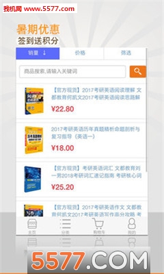 �������ֻ���(�����������)��ͼ1