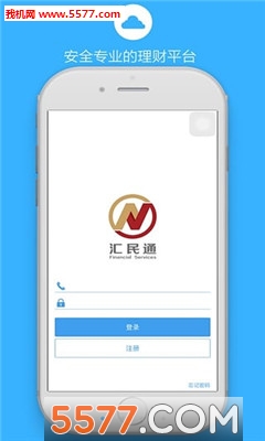 ����ͨ(����������ƽ̨)��ͼ1