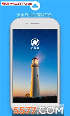 ����ͨ(����������ƽ̨)��ͼ0