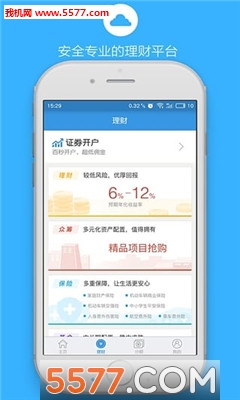 ����ͨ(����������ƽ̨)��ͼ2