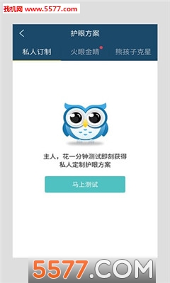 ����(��������)��ͼ0