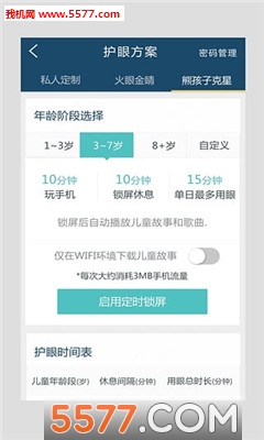 ����(��������)��ͼ1