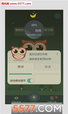 ����(��������)��ͼ3