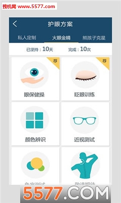 ����(��������)��ͼ4