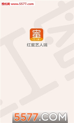 �������˶�(���˽�ͨ��ƽ̨)��ͼ3