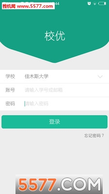 У�Źٷ��ֻ���(��ѧ����)��ͼ3