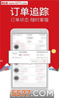 1(鱦ƽ̨)ͼ4