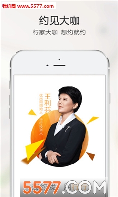 ����(���鼼�ܹ�������ƽ̨)��ͼ0