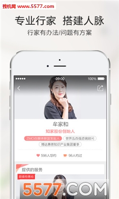 ����(���鼼�ܹ�������ƽ̨)��ͼ2