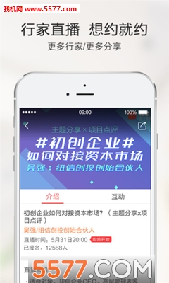 ����(���鼼�ܹ�������ƽ̨)��ͼ3