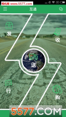 ����(������Ϣ����)��ͼ2