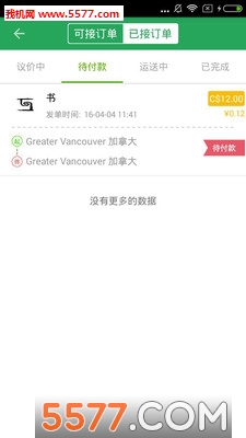 ����(������Ϣ����)��ͼ1