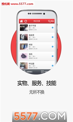 ��������(�����г�)��ͼ2