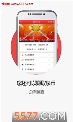 ��������(�����г�)��ͼ3