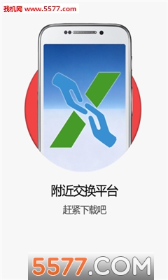 ��������(�����г�)��ͼ4