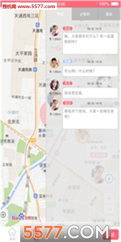 ����(���ﶨλ��)��ͼ0