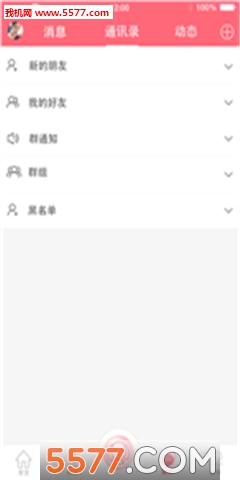 ����(���ﶨλ��)��ͼ1