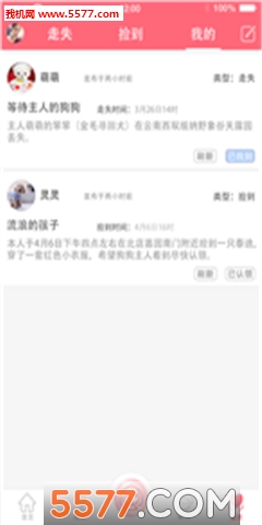 ����(���ﶨλ��)��ͼ2