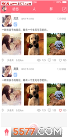 ����(���ﶨλ��)��ͼ3