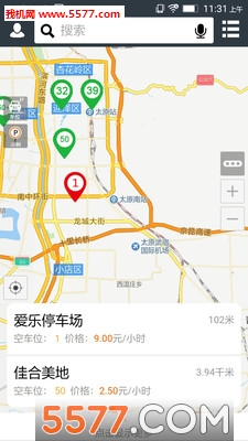 ��ͣ(��λ����ƽ̨)��ͼ1