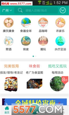 ζʳ(Ժַ)ͼ1