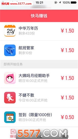 ����׬�͹ٷ����ͼ0